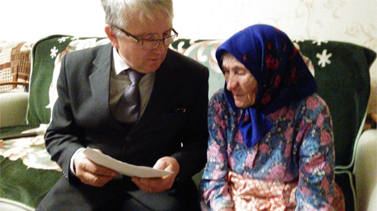 Жительнице п.Молния Ибресинского района Орловой М.М. исполнилось 95 лет