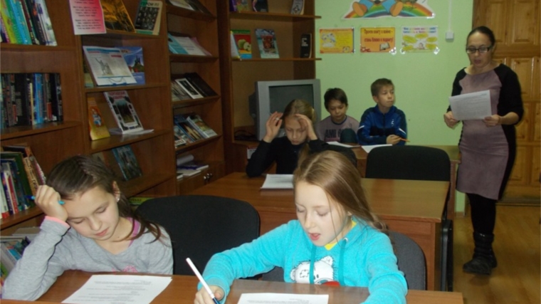Юные читатели Климовской сельской библиотеки – участники Всероссийской Олимпиады