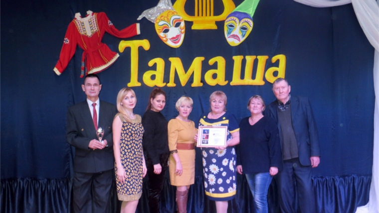 Прошел республиканский фестиваль лучших народных театров и драматических коллективов Чувашии «Тамаша»