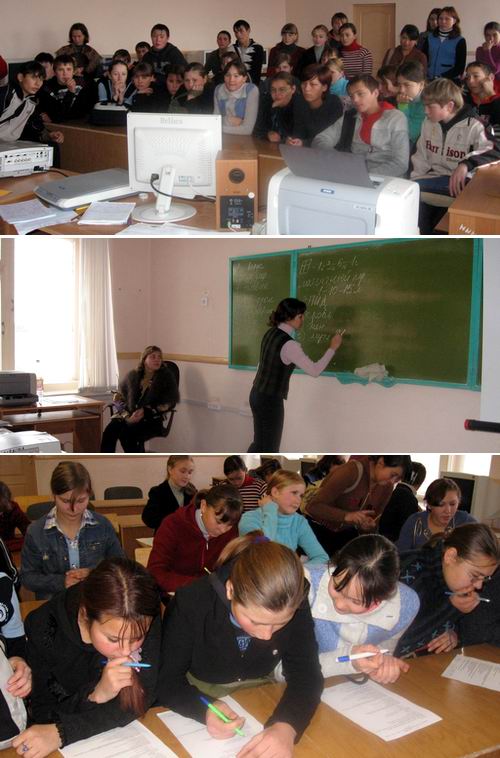 08:05_День правовых знаний в  школах Ибресинского района