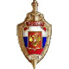 День Мининстерства Внутренних Дел Чувашской Республики